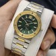 VERSACE Two Tone Green Dial