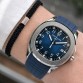 Patek Philippe Aquanaut