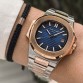 PATEK PHİLİPPE NAUTİLUS