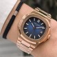 PATEK PHİLİPPE NAUTİLUS