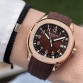 Patek Philippe Aquanaut