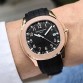 Patek Philippe Aquanaut