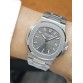 Patek Philippe Nautilus 5711/1A-010