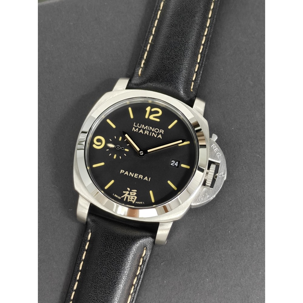 LUMINOR PANERAI