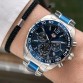 TAG HEUER CARRERA FORMULA 1 BLUE