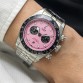 Tudor Black Bay Pink