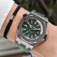 AUDEMARS PIGUET GREEN AUTOMATIC