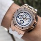 AUDEMARS PIGUET Rose Gold White