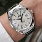 OMEGA SEAMASTER