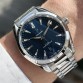 OMEGA SEAMASTER BLUE