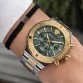 VERSACE TWO TONE GREEN DIAL