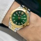 VERSACE TWO TONE GOLD SILVER- GREEN DIAL